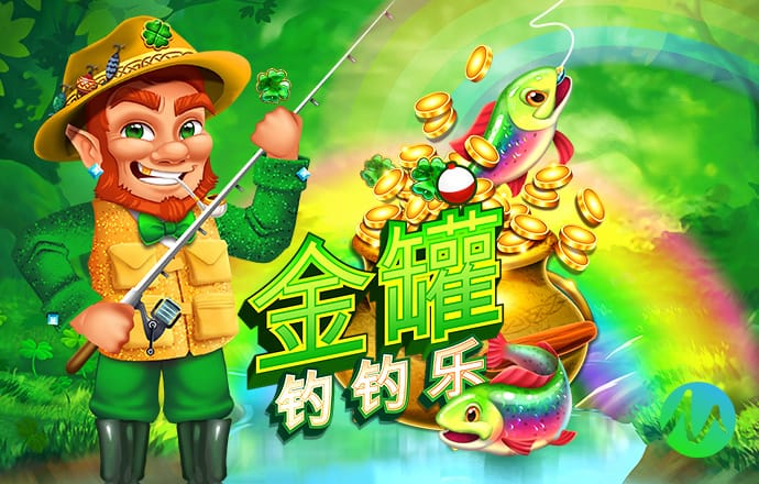 c7娱乐模拟器在线